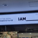 가톨릭건강약국 이미지