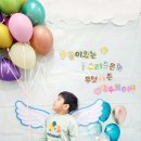 즐거운 어린이날 파티♡♡♡♡~~(포토존&엄빠 미니뷔페) 이미지