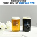 알라딘투자