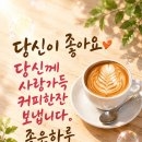 노란 삼잎 국화 이미지