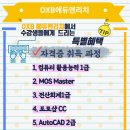 리치업 이미지