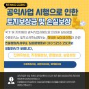 민윤 행정사 사무소 이미지