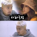 다라기획 텐아시아