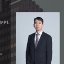 법률사무소예서원 네이버블로그