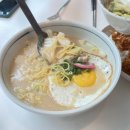 이씨네오이시카레 이미지