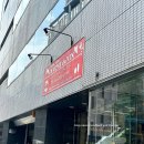 일본 후쿠오카 위스키 성지 &#39;샴드뱅&#39;(종류,면세,가격정보,위스키 추천)