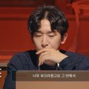 더커뮤니티