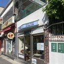 목동 깨비시장 맛집 집애김밥 : 내돈내산 묵참 김밥 키토 김밥 맛있는 곳