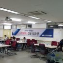 프라임 발전소 이미지