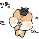 교촌치킨용인1호점 이미지