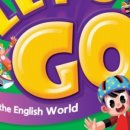 Let’s Go 생활영어 이미지