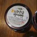 장원식품 이미지
