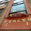 강서구-52 이미지