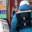 농산물주유소 이미지