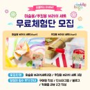 도들 네이버블로그