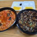 백화반점 이미지