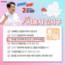 등촌2동359 네이버블로그