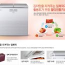 의정부재활용쎈타 이미지