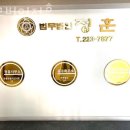 법무법인정훈 네이버블로그