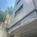 마포중앙도서관 버스정류장(14-197) | 개봉동 청년주택(행복기숙사)/2인실/기숙사 장학금/개봉동 오류동 맛집 추천 등