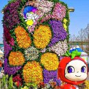 화전산단5로 이미지