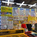 산대월리 | [강릉] 1박 2일 애견동반 힐링 여행