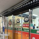장충동왕족발보쌈 | 세종 조치원 맛집 족발 장충동왕족발보쌈 죽림본점