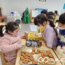 남평초교 병설유치원 이미지