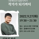 안성시 공도도서관 이미지