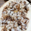 예가낙지마을본점 이미지