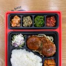 토마토도시락 청학리점