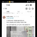 송영어