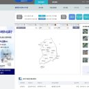 행복물류 이미지