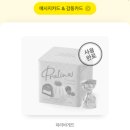 파리바게뜨쌍문 - 도봉구 해등로 190 | 파리바게뜨쌍문