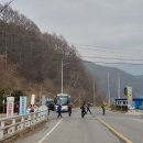 의풍휴게소