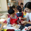 환희어린이집 이미지