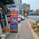 트리니티 복싱짐 이미지