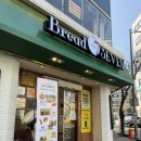 (유)세븐 | 광주 빵집/ 북구 일곡동 천하제빵 출연한 광주 빵지순례 브레드세븐 일곡점