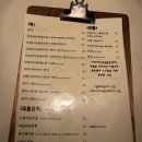 그집뱃살 | 부산 서면 이자카야 그집뱃살 서면점｜탱글한 생새우에 연어까지 먹고 온 후기