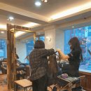 헤어르뽀렘(삼산점)