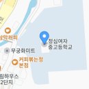 삼막로 96번길 116 네이버블로그