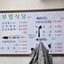 지곡18길 18(지현동) 네이버블로그