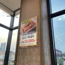 진주팥죽