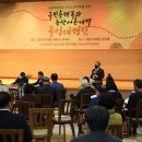 곡성군수
