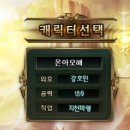 향량