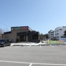 얼큰식당 이미지