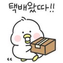 원삼양계 이미지