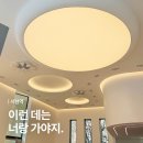 배산공원 화장실 | 분당 서현역 카공 새벽데이트 치트키, 슬로웨이커피.