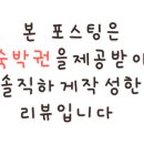 브라운도트호텔송정점 이미지