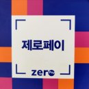 진영코리아 이미지